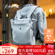 光影行星（GYXX）極星雙肩包男女電腦包商務(wù)通勤16英寸筆記本背包手提書(shū)包 霜月白【手提/雙肩兩用款】適合16寸以?xún)容p薄本