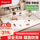 丸丫寶寶爬行墊嬰兒加厚家用爬爬墊xpe兒童整體墊1.8*2.0米2.5CM-田園