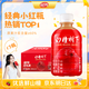 冠芳山楂樹(shù)下山楂汁飲料350mlx12瓶果汁關(guān)曉彤推薦酸甜中秋送禮整箱裝