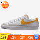 耐克男子休閑鞋BLAZER LOW '77 VNTG運動(dòng)鞋DA6364-112 白色 40