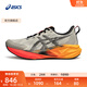 亞瑟士ASICS跑步鞋男鞋耐磨運動(dòng)鞋緩震回彈舒適跑鞋 NOVABLAST 5 CP 米白色/黑色 41.5