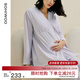 sohiwoo莫代爾月子服帶胸墊春夏款產(chǎn)后孕婦睡衣四季哺乳家居服套裝 【四季款帶胸墊】松煙紫 L