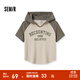 森馬（Semir）短袖T恤女短款連帽拼色插肩袖夏季美式辣妹修身印花上衣復古 綠白色調00341 S