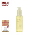 無(wú)印良品（MUJI）米糠發(fā)酵 修護潤發(fā)精油 柔順 OAEBCA5A 100ml*1瓶
