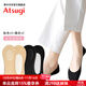 厚木Atsugi4雙裝隱形船襪足底舒適棉墊不易掉跟吸汗休閑襪短襪子女 HATF2102足墊4雙裝膚+黑 均碼