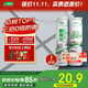 三棵樹(shù)漆美縫劑十大品牌瓷磚地磚專(zhuān)用工具填縫劑防霉勾縫美縫膠 亞淺灰