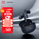 漫步者（EDIFIER）聲邁X5 Pro 入耳式主動(dòng)降噪藍牙耳機 無(wú)線(xiàn)耳機 適用蘋(píng)果華為小米OPPO手機 黛藍