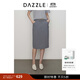 DAZZLE地素 半身裙2024秋季新款女裝簡(jiǎn)約優(yōu)雅雙腰中長(cháng)裙 淺灰色 12/S 160/66A