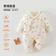 婧麒（JOYNCLEON）嬰兒衣服秋冬款連體衣新生兒寶寶衣服哈衣小月齡爬爬服外出服 奇境森語(yǔ) 59cm  【1-3月建議體重3.5-6.9kg】