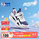 喬丹女童跑步鞋大童春秋季運動(dòng)鞋子兒童魔術(shù)貼童鞋 沉靜藍/薄紗紫 37