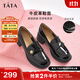 他她（TATA）氣質(zhì)粗跟單鞋女鞋白色英倫樂(lè )福鞋小皮鞋秋新7A520CA4 黑色 37