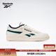 Reebok銳步官方男子CLUB C REVENGE網(wǎng)球運動(dòng)休閑復古新年紅板鞋 100033712 42.5