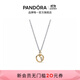 潘多拉（PANDORA）星座物語(yǔ)項鏈套裝十二星座獅子座生日禮物送女友 白羊座 45CM