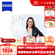 蔡司（ZEISS）鏡片2片 澤銳新清銳鉑金膜鉆立方防藍光佳銳A系列近視眼鏡配鏡片 澤銳鉑金膜+防藍光plus 1.67折射率（建議0-800度）