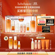 雪花秀人參水乳精華護(hù)膚套裝精華水150ml+乳液125ml+人參精華30ml禮物