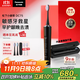 松下（Panasonic）小齦塔成人電動(dòng)牙刷牙醫(yī)推薦雙馬達(dá)橫縱振顫去漬護(hù)齦節(jié)日禮物生日禮物送男女友DC75黑