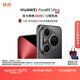 HUAWEI Pura 80 Ultra  16GB+512GB 鎏光黑一英寸超高動(dòng)態(tài)主攝 超大底雙長(cháng)焦  華為鴻蒙智能手機