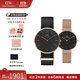 丹尼爾惠靈頓（DanielWellington）手表 DW男女士手表情侶時(shí)尚歐美腕表石英對表 生日禮物送女友 情侶對表男40/女32-DW148/DW161
