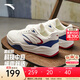 安踏（ANTA）波浪鞋3丨樊振東同款男鞋2025厚底時(shí)尚低幫板鞋 象牙白/紺青藍(lán)/紅辣椒-1 42