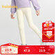 巴拉巴拉巴拉巴拉童裝女童打底褲兒童褲子秋中小童運動(dòng)彈力褲舒適時(shí)尚百搭 奶白10504 140