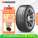 韓泰（Hankook）汽車(chē)輪胎 255/45R19 104W K127E T1 靜音棉輪胎 原配特斯拉ModelY