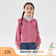 茵曼（INMAN）男女童休閑外套2025春秋新款兒童連帽拉鏈衫學(xué)生運動(dòng)上衣中大童潮 玫紅色 140