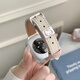 可愛(ài)kt貓荔枝紋真皮iwatch11表帶蘋(píng)果s10手表AppleWatch9/8/7腕帶 【星光拼粉】 iwatch S10/S11【42MM表盤(pán)】