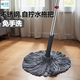 茶花不銹鋼免手洗自擰水拖把神器家用拖把清潔懶人地拖 【擰水拖把】不銹鋼桿2把