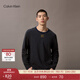 Calvin KleinJeans25秋季新款男士老花字母繡標ck條紋純棉打底衫長袖上衣T恤 CEF-條紋藍 S