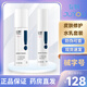 綻妍皮膚修護液體敷料軟膏噴劑醫美光子術(shù)后皮膚護理水乳噴霧套裝 【水乳套裝】水120ml+乳50g
