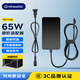 極川 微軟平板筆記本電腦充電器65W電源適配器線(xiàn)15V4A適用Surface Pro5/6/7/8/X/Go/Laptop3/4/Book