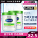 絲塔芙（Cetaphil）絲塔芙舒潤大白罐乳液面霜保濕補水溫和男女敏感肌嬰兒適用護膚品 550g 2件裝