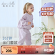 戴維貝拉（DAVE＆BELLA）2025秋季新款休閑兒童長(cháng)褲套裝女童衛衣褲子兩件套女寶寶衣服童裝 櫻花粉【現貨】 110 cm（建議身高100-110cm）