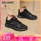斯凱奇（Skechers）男鞋秋季軟底軟底運動(dòng)鞋休閑鞋跑步鞋健步鞋232398
