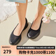斯凱奇（SKECHERS）女鞋秋季季淺口單鞋輕便舒適平底一腳蹬懶人鞋工作鞋104199