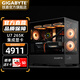 技嘉全家桶Ultra 7 265K/RTX5090D/5080/5070Ti發(fā)燒游戲直播設計ai繪圖剪輯Deepseek臺式電腦主機 一：Ultra 7 265K丨選配獨立顯卡