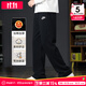 耐克（NIKE）褲子男士25秋冬季新款運動(dòng)褲直筒衛褲針織工裝長(cháng)褲加厚保暖休閑褲 法式毛圈/舒適簡(jiǎn)約/曬圖退10 L 【175】體重130~150斤左右