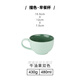 筏芯泡麥片專(zhuān)用杯子帶勺子陶瓷早餐酸奶杯高顏值微波爐大容量牛奶杯燕 草綠雙色 杯+陶瓷勺+陶瓷蓋