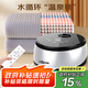 環(huán)鼎雙人水暖毯水暖電熱毯水循環(huán)水熱毯水電褥子家用除螨除濕1.8*2m