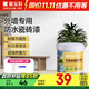 嘉寶莉（CARPOLY）外墻瓷磚改色漆戶(hù)外防水防曬涂料水泥墻磚翻新油漆白色1kg