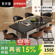佐爾適意式輕奢巖板餐桌家用現代簡(jiǎn)約小戶(hù)型餐桌椅組合長(cháng)方形 160CM*80CM*75CM