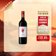 瑪茜（RocheMazet）經(jīng)典干紅葡萄酒建發(fā)酒業(yè)法國進(jìn)口紅酒暢飲整箱優(yōu)雅柔滑中秋禮品 750mL 1瓶