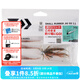 達億瓦（DAIWA）23新款 SALTY SLUGGER CS 針尾蟲(chóng)軟餌鱸魚(yú)鱖魚(yú)路亞假餌新手套裝 綠南瓜粉色-胡須佬套裝 2.5英寸（約6.3cm）