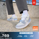 耐克（NIKE）Jordan官方耐克喬丹AJ312男子運動(dòng)鞋秋季新款低幫抓地HQ1190 101白/太空灰/白/氫藍/山峰白 42