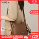 viney牛皮馬鞍包包女包新款斜挎包品牌單肩生日禮物送女友老婆 【咖色】高級感實(shí)用腋下包 輕奢百搭時(shí)尚休閑水桶包