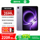 小米（MI）平板 K Pad 8.8英寸 紅米3K超清屏電競(jìng)平板電腦【國(guó)際補(bǔ)貼 】天璣9400+ REDMI K Pad 煙霞紫 12GB+512GB