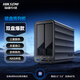 ?？荡鎯?HIKSEMI)?？低暣疟P(pán)陣列硬盤(pán)柜雙盤(pán)位3.5英寸USB3.0 SATA機械硬盤(pán)移動(dòng)外置盒子RAID多盤(pán)硬盤(pán)柜 NAS伴侶