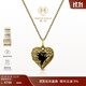 MONOLOGUE獨白復古黃金足金黑玉髓惡魔與天使愛(ài)心吊墜MR861生日禮物 惡魔與天使吊墜