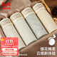 貓人25年新品【精梳棉10A抑菌】男士?jì)妊澞屑兠奁浇茄澤ＰQ絲內檔4條