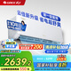 格力（GREE）空調1.5匹 云佳/云佳pro【超級省電】 新能效 變頻冷暖自清潔 壁掛式 臥室空調掛機 家電補貼20% 1.5匹 一級能效 云佳Pro 全新上市
